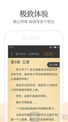 ag真人网投app下载